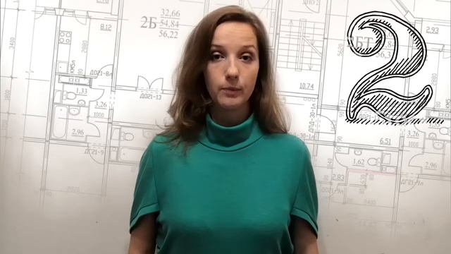 Как сделать маленькую квартиру больше? смотреть онлайн