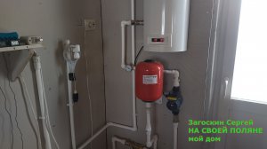 обвязка системы отопления с электрокотлом и газовым котлом.