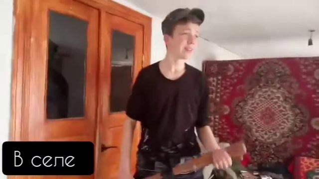 ( Mkrisha) - Село vs Город смотреть онлайн