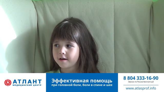 Теперь говорит четко и ясно без дефектов смотреть онлайн