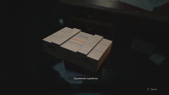 Resident Evil 2 Remake / Тайные места с фотографий смотреть онлайн