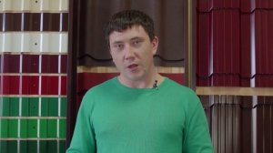 Как выбрать профнастил для крыши, забора и карнизов