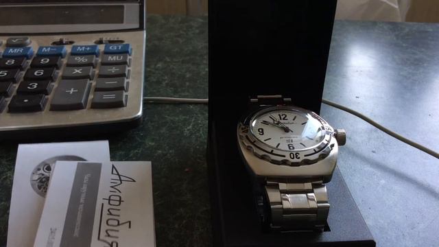 Часы восток амфибия 2415.01 смотреть онлайн