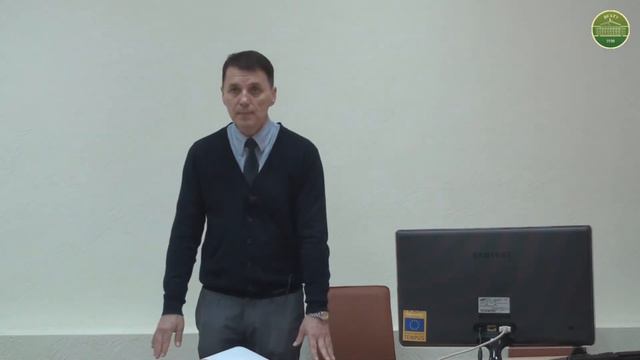 Тема 4 смотреть онлайн
