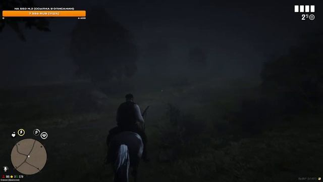 ОСТОРОЖНО ЦЫГАНЕ | #redwest #rdr2 #rp