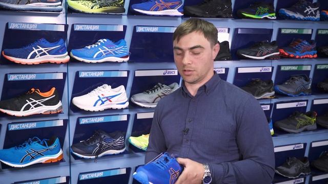 Почему ASICS такие дорогие?