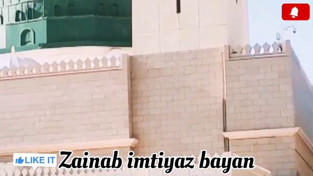 iman walo tum gafil na hona. #zainabimtiyaz #bayanat #islamicbayan #alummesufiyan.... смотреть онлайн