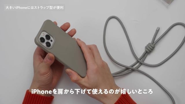 予約していた理想のiPhoneケースがついに届いた！｜Topologie Dolomites Phone Case смотреть онлайн