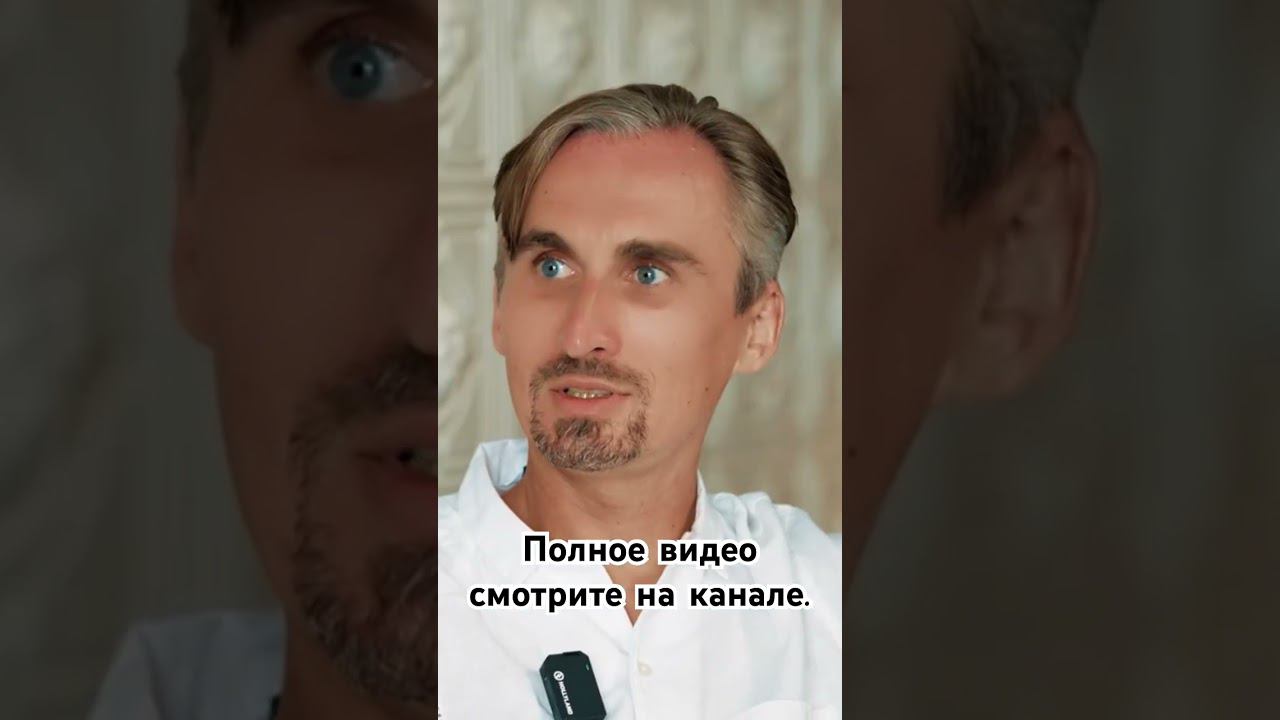 Есть только этот момент здесь и сейчас #духовность #пробуждение #просветление #самадхи смотреть онлайн