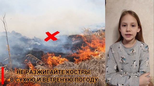 Прислушайтесь к советам от юных специалистов - устами младенца глаголет истина. смотреть онлайн