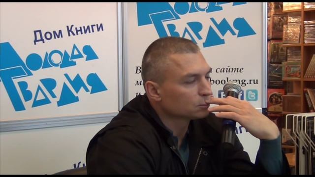 Сергей Тармашев в Молодой гвардии 15.09.13 смотреть онлайн