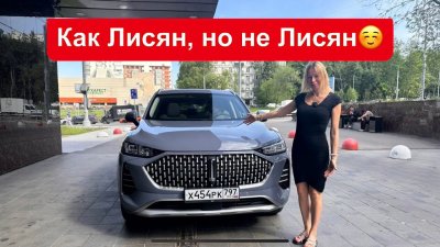 Новости автомобильной индустрии