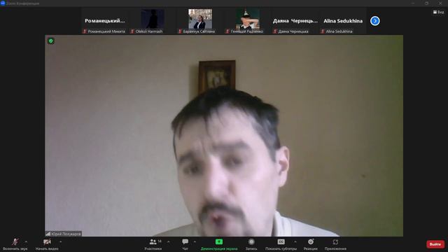БЖД та цивільний захист | Лекція №2 смотреть онлайн
