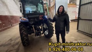 Синтай 504 в максимальной комплектации