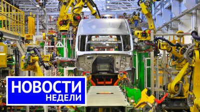 Обзоры и новости авто