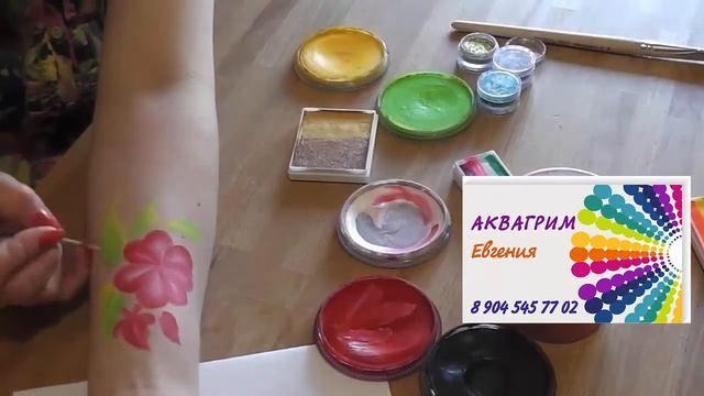 Мастер класс/Боди- Арт Каменск-Уральский | Выпуск 3 | 2015 смотреть онлайн