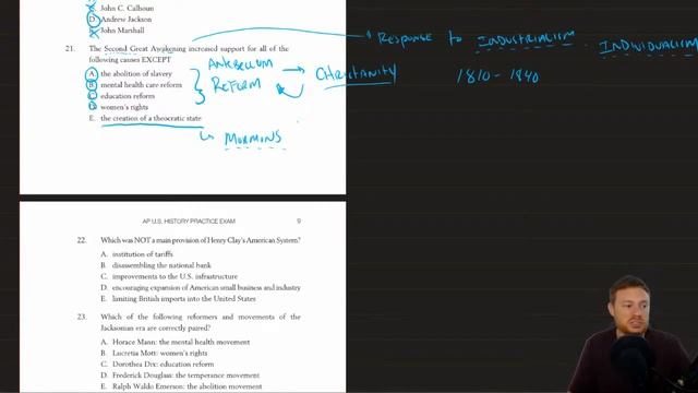 History Teacher takes an APUSH practice test - Part I смотреть онлайн