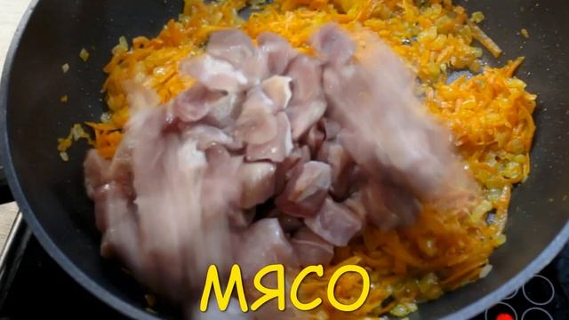 ?вермишели+?мясо=#Нан-Палау. Как приготовить Nan-Palau - это плов с вермишели. смотреть онлайн