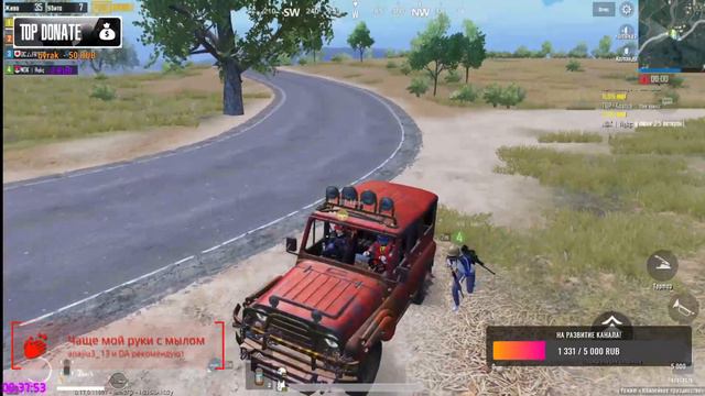 PUBG MOBILE🔴ЧИЛИМ С ПОДПИЩИКАМИ - КАСТОМКА🔴3 ЛИЦО🔴ОБНОВЛЕНИЕ 0.17.0 смотреть онлайн