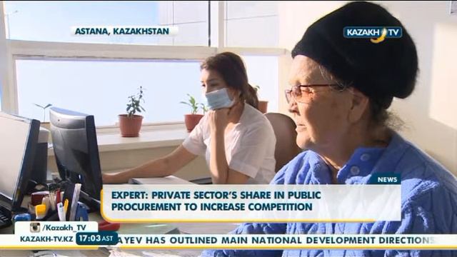 Объединенная комиссия по качеству медицинских услуг будет действовать в РК - KazakhTV смотреть онлайн