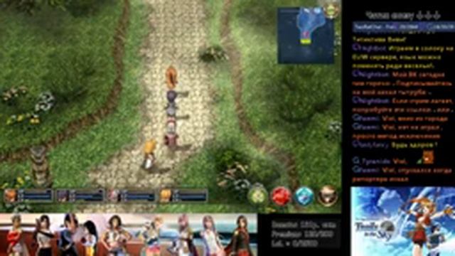 The Legend of Heroes: Trails in the Sky прохождение от Виви ч4 смотреть онлайн