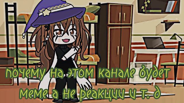 ¶{блин так быстро 2/3 }¶ смотреть онлайн