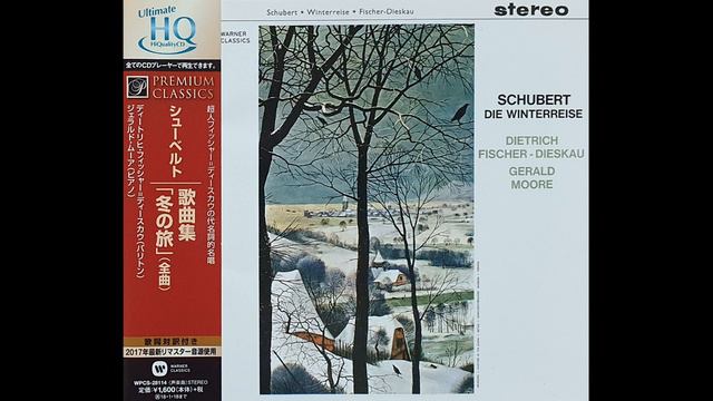 Schubert: Winterreise -5. 보리수(Der Lindenbaum) смотреть онлайн