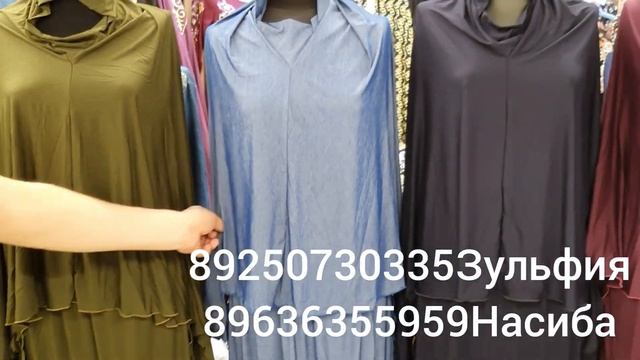 ХИМАР ДВОЙКА КАЛИФОРНИЯ ДЛЯ МИЛЫХ СЕСТЕР? смотреть онлайн