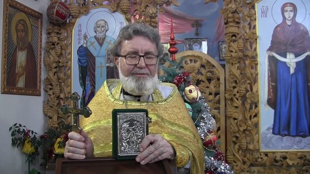 О званых на пир, 25 декабря 2022 смотреть онлайн