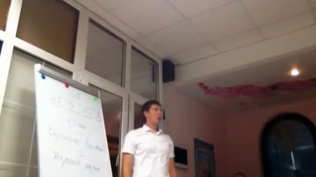 13 Единицы внимания. Не законченные циклы действий. смотреть онлайн