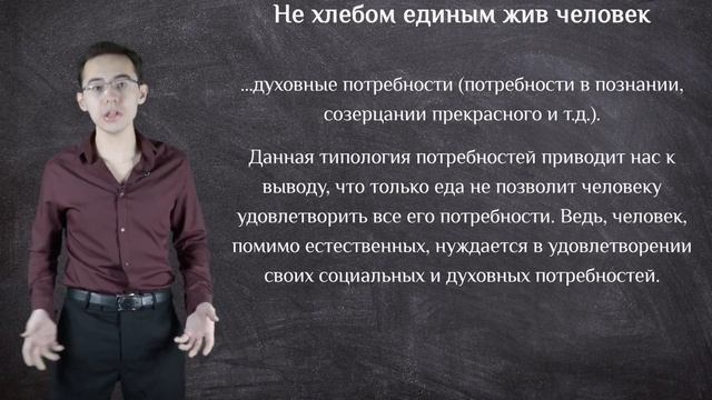 Секреты Творческого Сотворения