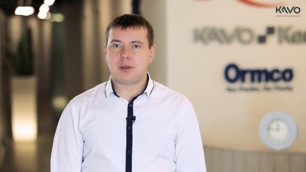 Уход и обработка инструментов KaVo