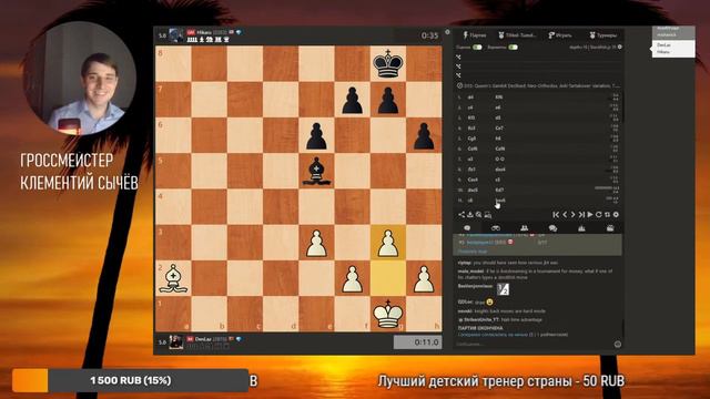 Бои без правил! Титульный вторник!