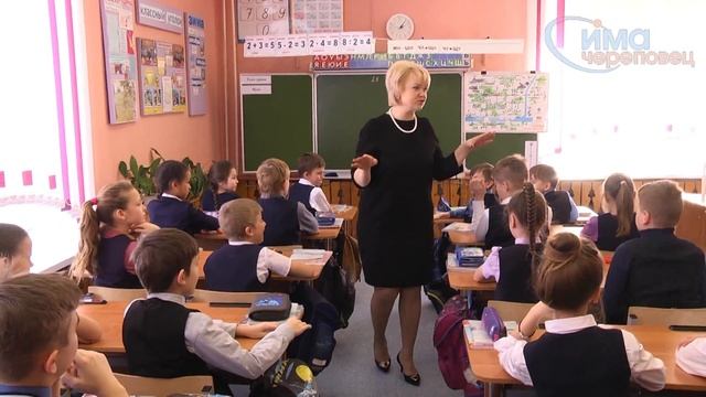 Квест-игра на знание города