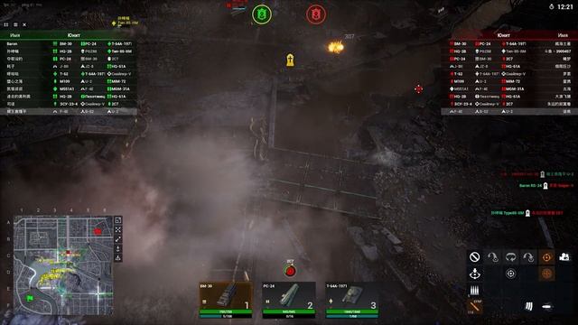 Ярс валит всех iron conflict смотреть онлайн