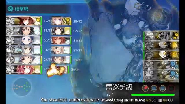 [KanColle] Fall Event 2020 E2-Hard (A+ rank Node A) смотреть онлайн