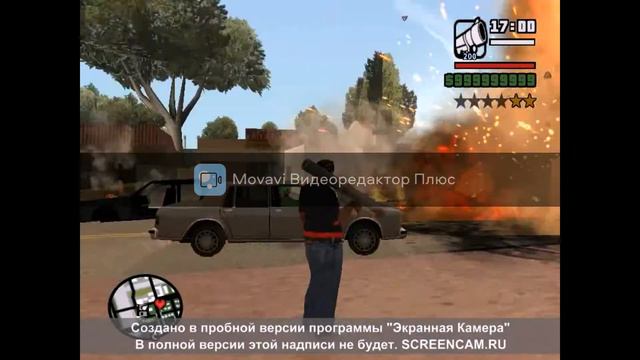 Выживание в игре GTA SAN ANDRES НА 5 звезд смотреть онлайн