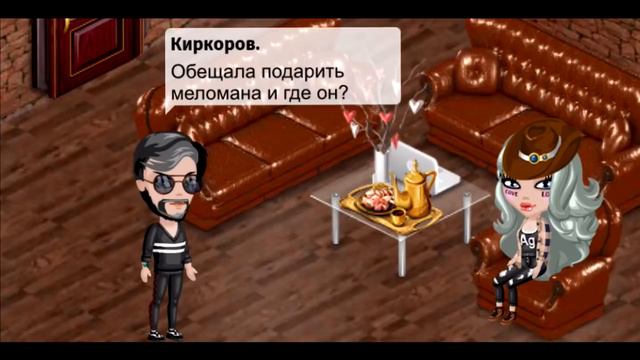 АВАТАРИЯ/РАЗВЕЛАСЬ С МУЖЕМ В АВАТАРИИ/МОЯ ОТКРОВЕННАЯ ИСТОРИЯ/ЖИЗНЬ С ЧИСТОГО ЛИСТА смотреть онлайн