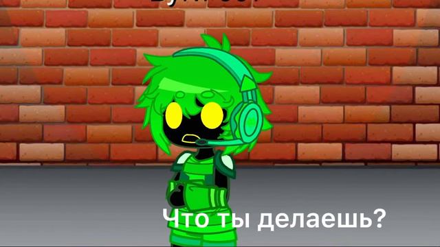 Интересно откуда Буги бот знает матерные слова? смотреть онлайн