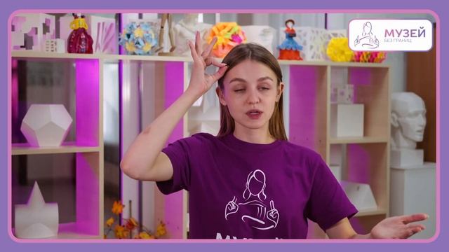 Шорское кладбище | Музей без границ смотреть онлайн