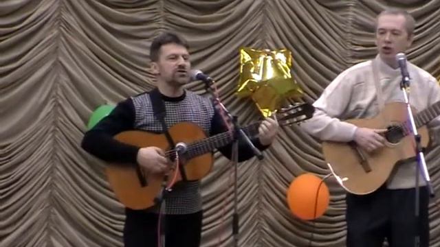 В.Безбородов, C.Метельков "Дорогая моя женщина". смотреть онлайн