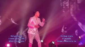 DIMASH 🔥When I've got you🔥 ПЕРЕВОД : НОВАЯ АВТОРСКАЯ ПЕСНЯ ДИМАША Reaction!