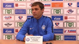 «Оренбург-2» - «ЛАДА-ТОЛЬЯТТИ»: пресс-конференция