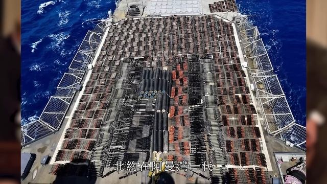 全球都在備戰，美國軍工廠24小時不間斷生產彈藥，各國在國際上瘋狂採購裝備，武契奇與特朗普均表示要有大事發生 | 全球備戰 | 軍事 | 火力君 | смотреть онлайн