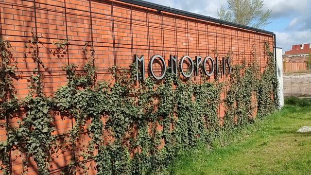 Monopolis w Łodzi смотреть онлайн