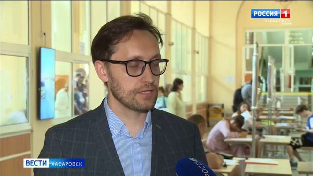Смотрите в 21:05. В Хабаровском крае стартовала приёмная комиссия в вузы и техникумы смотреть онлайн