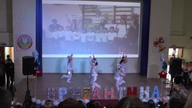 Выпускной начальной школы | Полная запись 2019 смотреть онлайн