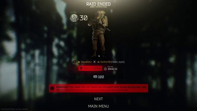 Nikita ban some cheaters please escape from tarkov смотреть онлайн