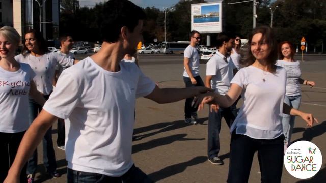 Ростов-на-Дону International WCS Flashmob 2016 Школа танцев Sugar Dance смотреть онлайн