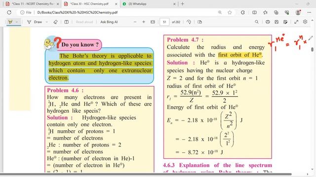 2023-25 - Atomic (Backup) - L04 смотреть онлайн
